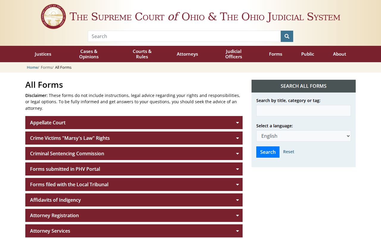 Athens County case search image from the Ohio Judicial Branch court-forms source